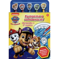 Пес патрул: Комплект с 5 молива •