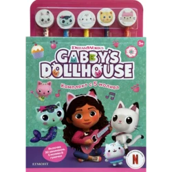 Габи: Комплект с 5 молива •