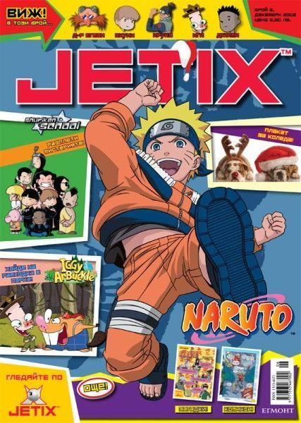 Какие мультики шли по jetix список с картинками