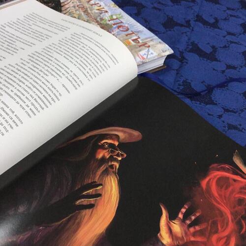 4: Хари Потър и Огненият бокал (илюстровано издание)
