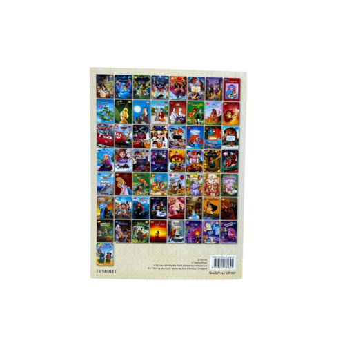 Смелата Ваяна 2