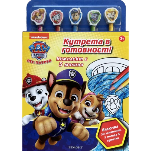 Пес патрул: Комплект с 5 молива •
