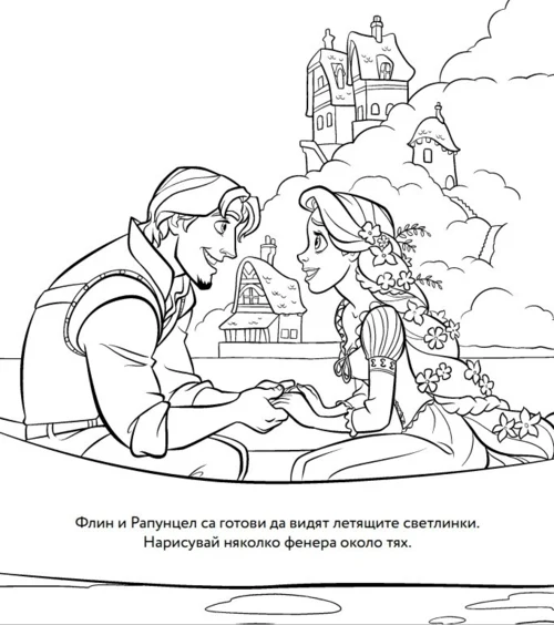 Принцеса: Комплект с 5 молива •