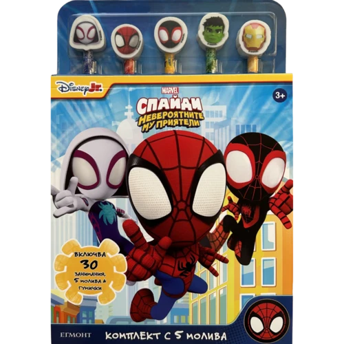 Спайди: Комплект с 5 молива