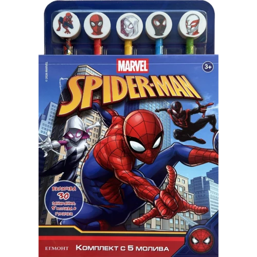 Спайдърмен: Комплект с 5 молива •