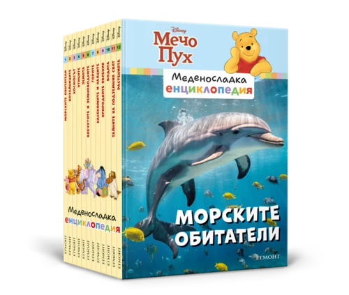 Абонамент МЕДЕНОСЛАДКА ЕНЦИКЛОПЕДИЯ