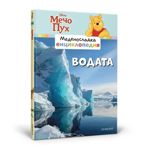 Абонамент МЕДЕНОСЛАДКА ЕНЦИКЛОПЕДИЯ
