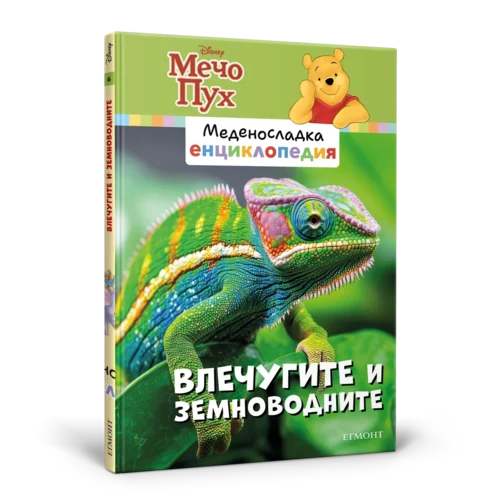 Абонамент МЕДЕНОСЛАДКА ЕНЦИКЛОПЕДИЯ