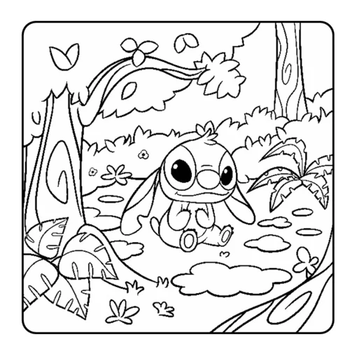 СТИЧ, Cosy Colouring •