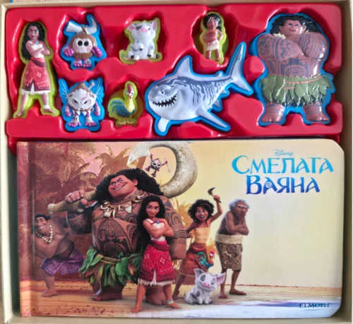 СМЕЛАТА ВАЯНА, Оплетени истории  •