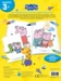 Игривите пастели: Пепа
