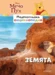 5: Земята