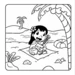 СТИЧ, Cosy Colouring •