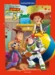 Играта на играчките 5 •