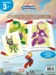 Игривите пастели: Айрънмен