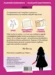 Убиецът не е Alice •