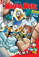 Списание МИКИ МАУС, 1/26 •