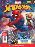 Списание СПАЙДЪРМЕН, 1/26 •