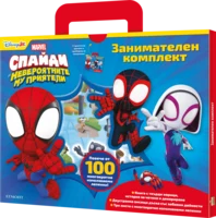 Спайди: Занимателен комплект