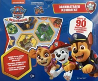 Пес патрул: Занимателен комплект •