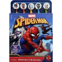 Спайдърмен: Комплект с 5 молива •